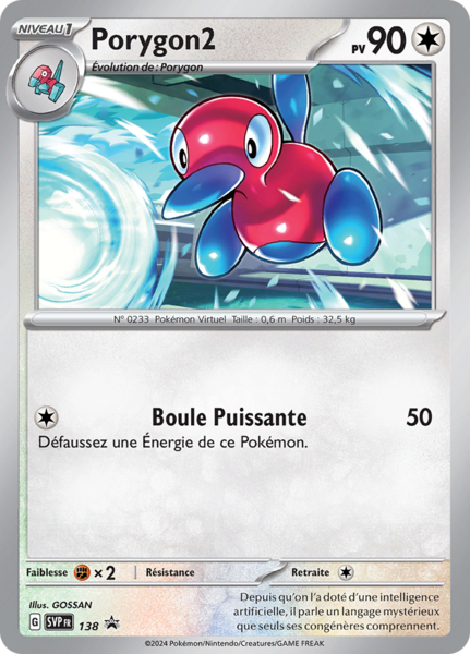 Fichier:Carte Promo SV 138.png
