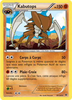 Kabutops (XY Impact des Destins 39)