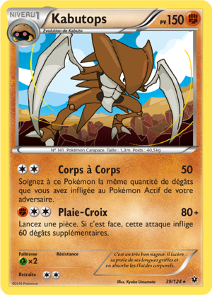 Carte XY Impact des Destins 39.png