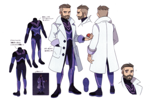 Concept Art Professeur Turum EV.png