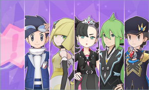 Défi des meilleures équipes régionales PM.png