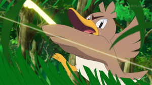 LV032 - Canarticho Coupe.png