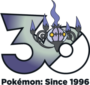 Logo 0609 30 ans.png