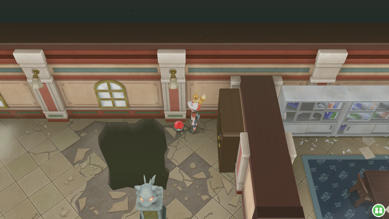 Fichier:Manoir Pokémon Total Soin LGPE.png
