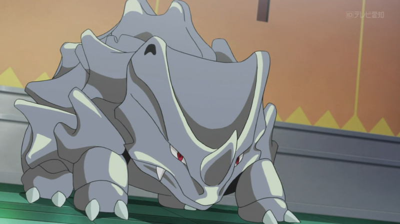 Fichier:Rhinocorne de Giovanni.png