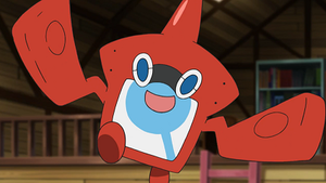 SL057 - Motisma-Dex de Sacha.png