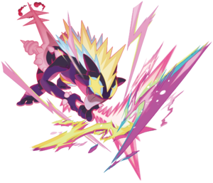 Salarsen (Gigamax) (Attaque)-EB.png