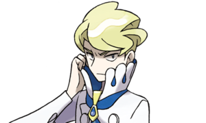 Sprite Narcisse XY.png