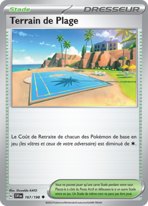 Carte Écarlate et Violet 167.png