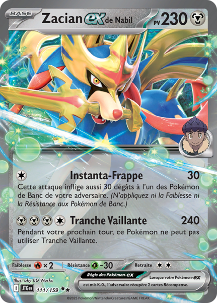 Fichier:Carte Écarlate et Violet Aventures Ensemble 111.png