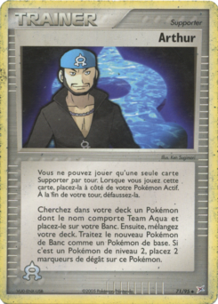 Arthur (EX Team Magma VS Team Aqua 71)