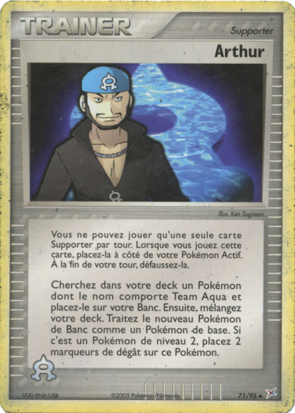 Fichier:Carte EX Team Magma VS Team Aqua 71.png