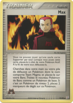 Max (EX Team Magma VS Team Aqua 73)