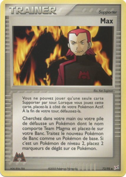 Fichier:Carte EX Team Magma VS Team Aqua 73.png