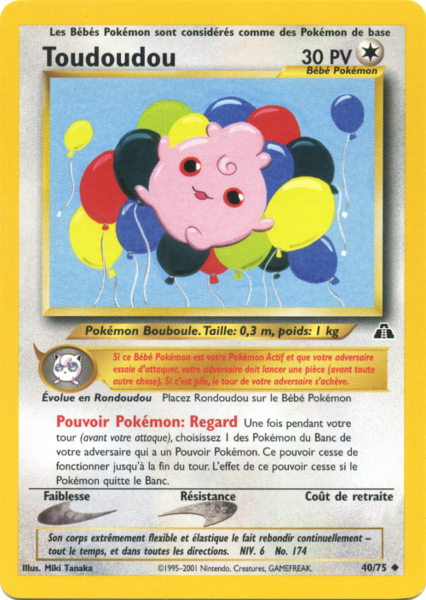 Fichier:Carte Neo Discovery 40.png