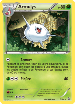 Carte Noir & Blanc Dragons Exaltés 7.png