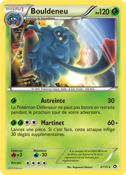 Fichier:Carte Noir & Blanc Trésors Légendaires 2.png