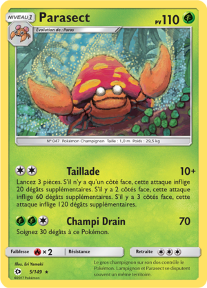 Carte Soleil et Lune 5.png