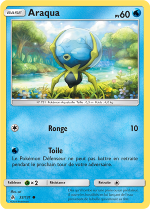 Carte Soleil et Lune Lumière Interdite 32.png