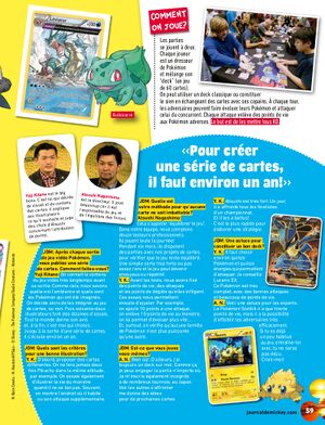 Cartes Pokemon - JdM 3343 - 13 Juillet 2016 - p 59.jpg
