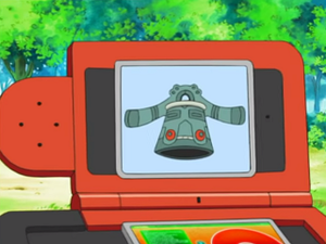 DP035 - Archéodong Pokédex.png