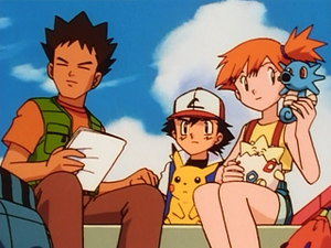 EP060 - Hypotrempe d'Ondine.png