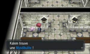 Fort-Vanitas Mysdibulite XY.png