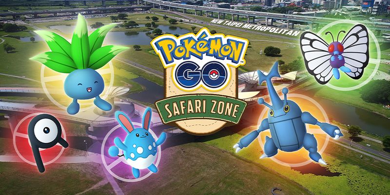 Fichier:Pokémon GO Safari Zone New Taipei City.jpg