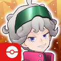 Version 2.56.1.