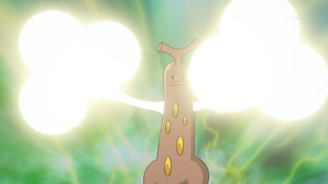 Simularbre Marto-Poing.png