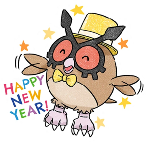 Sticker Nouvel An 2023 (Hoothoot) - GO.png