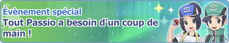 Fichier:Bannière Tout Passio a besoin d'un coup de main ! PM.png