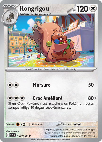 Fichier:Carte Écarlate et Violet 152.png