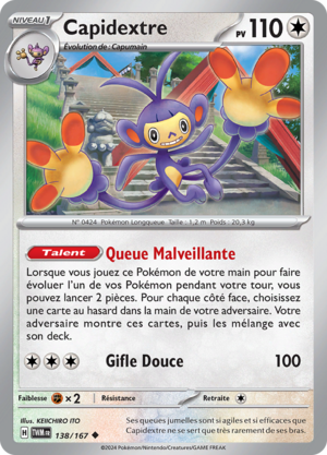 Carte Écarlate et Violet Mascarade Crépusculaire 138.png