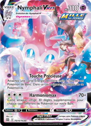 Carte Épée et Bouclier Stars Étincelantes TG15.png