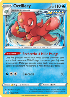 Octillery (Épée et Bouclier Styles de Combat 037)