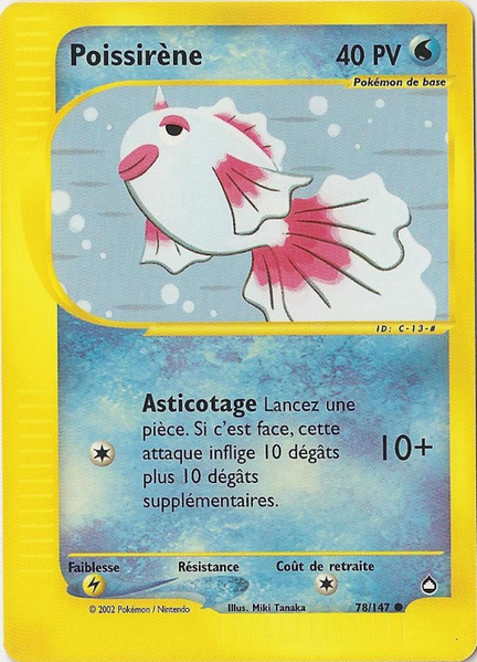 Fichier:Carte Aquapolis 78.png