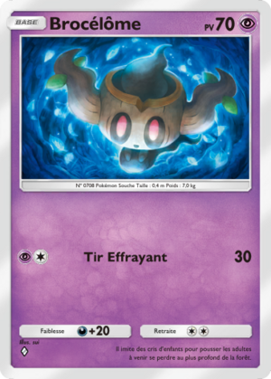 Carte Crise Interdimensionnelle 024.png