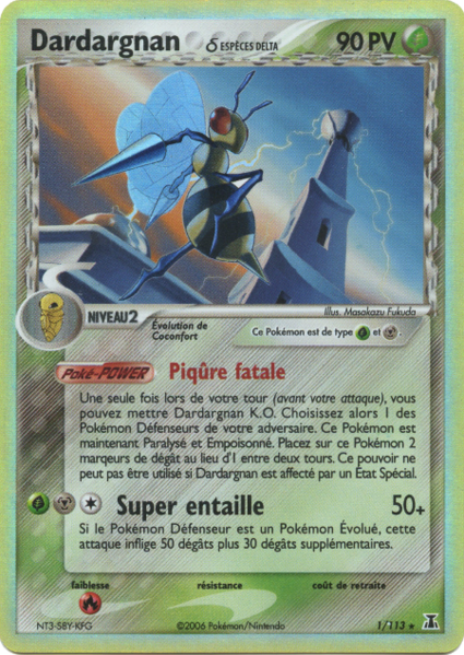 Fichier:Carte EX Espèces Delta 1.png