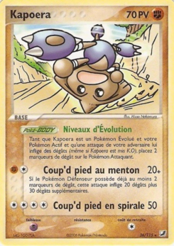 Kapoera (EX Forces Cachées 26)