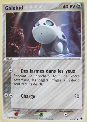 Carte EX Rubis & Saphir 49.png