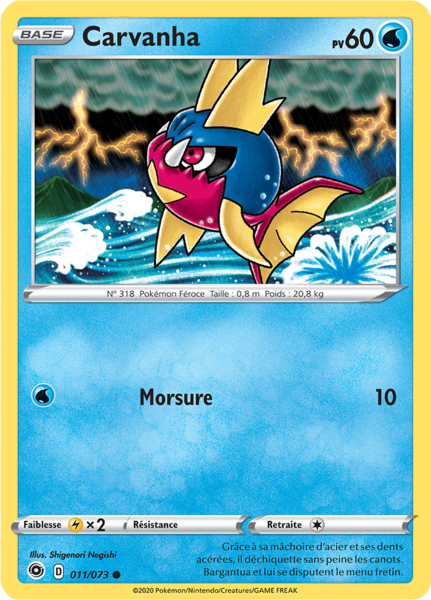 Fichier:Carte La Voie du Maître 011.png
