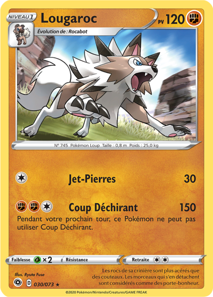 Fichier:Carte La Voie du Maître 030.png