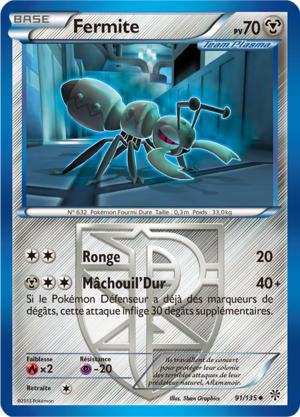 Carte Noir & Blanc Tempête Plasma 91.png
