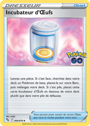 Carte Pokémon GO 066.png