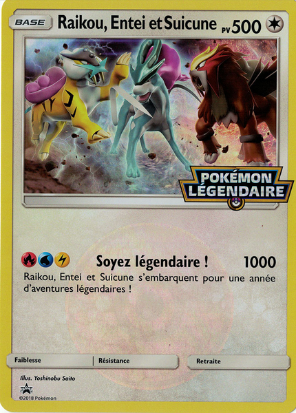 Fichier:Carte Promo SM Raikou, Entei et Suicune.png
