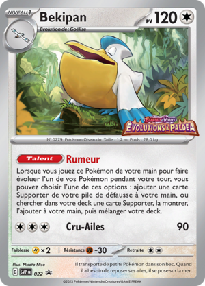 Carte Promo SV 022.png