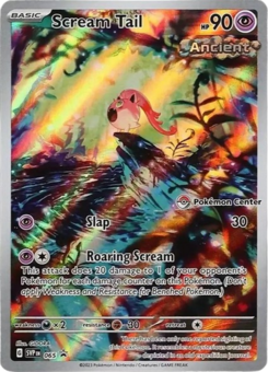 Carte Promo SV 065 (Pokémon Center).png