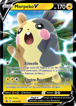 Carte Promo SWSH SWSH056.png