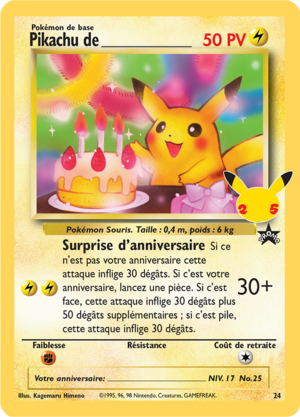 Carte Promo Wizards 24 (Célébrations).png